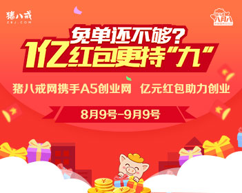 6小时都没找到儿子墓碑老人急哭