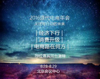 香港警方解密湾仔双尸案