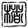 原版提陪拉瑞学院文凭学位【degxx.com】