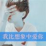 曝苹果已攻克折叠屏2大难题