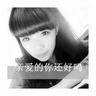 一比一原版维波瓦伦蒂亚音乐学院文凭学位【degxx.com】